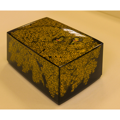 Thumbnail Image 1