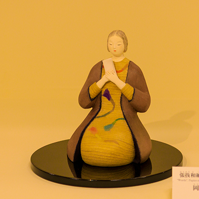 Thumbnail Image 1