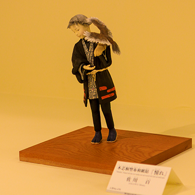 Thumbnail Image 1