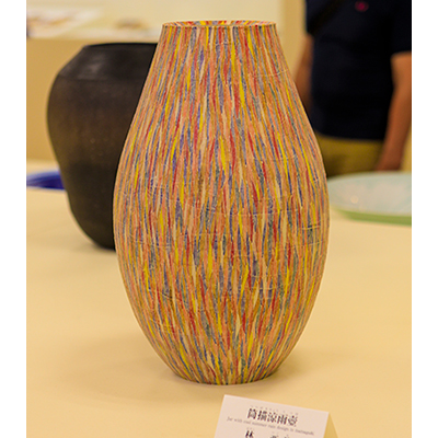 Thumbnail Image 1