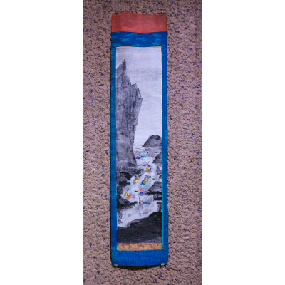 Thumbnail Image 1